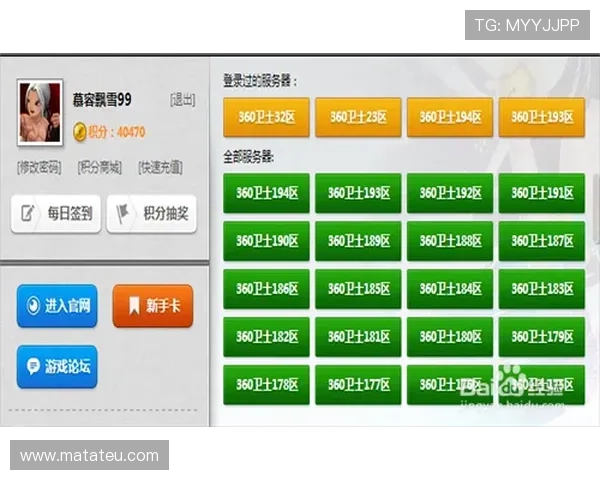 国际亚游ag注册流程详解,新手玩家快速入门必备攻略助你顺利开启游戏之旅