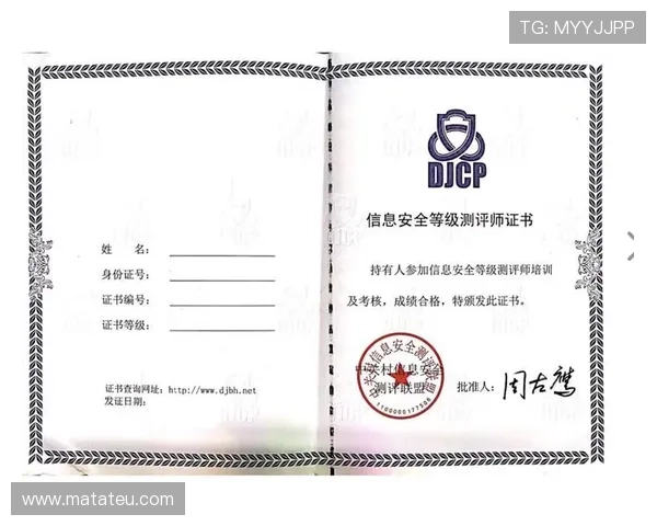 PA网址视讯常见问题解答及安全登录方法保障您的账号信息安全