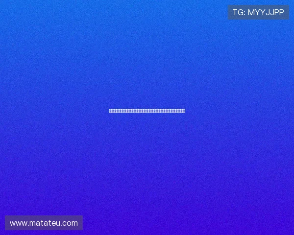 新西兰对比利时世界杯赛前预测：胜负概率、比分预测及关键战术分析